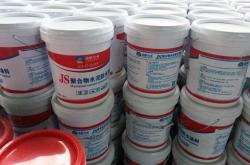 赤峰通用防水涂料廠電話號碼