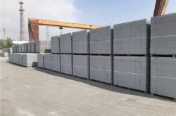 赤峰加氣砌塊磚廠家電話號碼