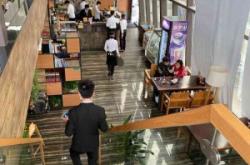 赤峰觀景咖啡廳地址電話號(hào)碼