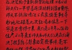 赤峰環(huán)衛(wèi)工人送暖氣電話號(hào)碼