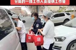 赤峰市松山區(qū)疫情電話查詢