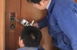 巴林左旗開(kāi)鎖電話是多少