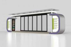 赤峰戶外候車亭電話號(hào)碼查詢