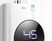 赤峰萬(wàn)和熱水器售后電話號(hào)碼