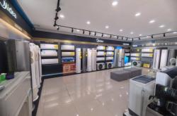 赤峰美的專賣店電話號(hào)碼查詢