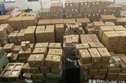 赤峰到金華物流電話號(hào)碼多少