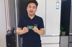 赤峰海爾經(jīng)銷商電話號(hào)碼查詢