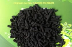 赤峰柱狀活性炭廠家電話號(hào)碼