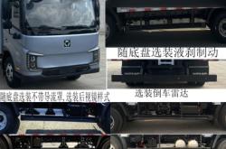 赤峰徐工輕卡銷(xiāo)售電話(huà)地址查詢(xún)