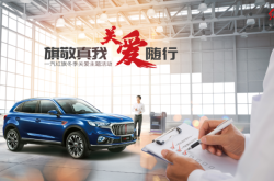 赤峰修車鈑金電話多少號(hào)碼