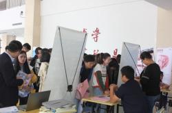 赤峰尋寵團(tuán)隊(duì)招聘電話號碼查詢