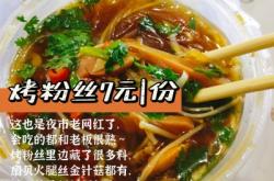 赤峰本地吃貨公司電話號碼查詢