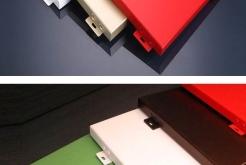 赤峰氟碳鋁單板銷售店電話號(hào)碼