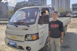 赤峰木材收購站電話是多少號(hào)