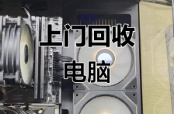 赤峰配件回收公司電話號(hào)碼查詢