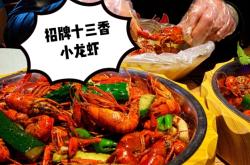 天津美食赤峰路店電話多少號(hào)