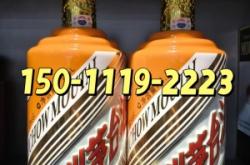 赤峰市紅酒回收電話是多少號