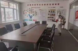 赤峰消殺用品銷售電話號(hào)碼查詢