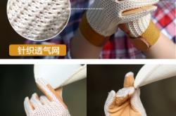 赤峰馬術(shù)用品店電話(huà)號(hào)碼查詢(xún)