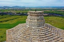 赤峰林東種業(yè)電話號碼查詢