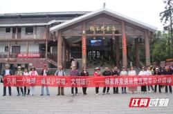 赤峰張家界旅游公司電話號(hào)碼