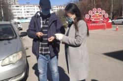 赤峰麒麟堂秧歌隊(duì)隊(duì)長電話號碼