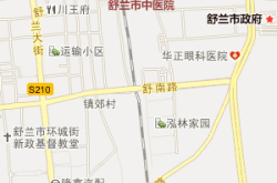 赤峰防疫小寶貝電話是多少號