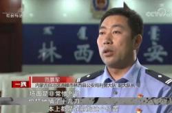 赤峰跑林西的私家車電話號(hào)碼