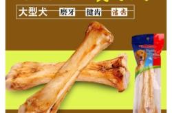 赤峰牛棒骨店電話多少號(hào)