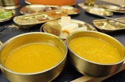 赤峰青牧里烤肉電話號碼多少