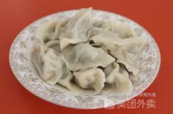 赤峰小舌餃子館電話多少號