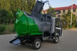 赤峰市餐廚垃圾電話查詢號(hào)碼