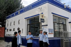 赤峰應(yīng)急局聯(lián)系電話號(hào)碼是多少