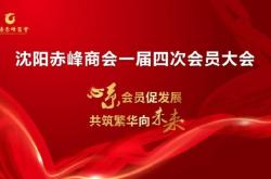 赤峰做會員卡廠家電話是多少