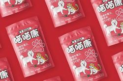 赤峰寵物貓糧售賣(mài)店電話號(hào)碼