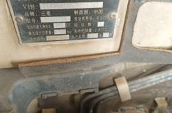 赤峰三菱修車(chē)電話多少號(hào)