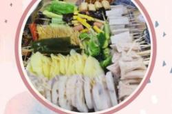 赤峰市串癮麻辣串電話號(hào)碼