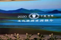 赤峰佰特威商業(yè)街電話號(hào)碼