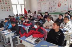 赤峰市高橋團(tuán)隊(duì)電話號(hào)碼查詢