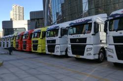 赤峰市重卡銷(xiāo)售地址電話號(hào)碼