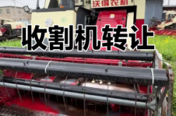 赤峰沃德農(nóng)機(jī)經(jīng)銷商電話號(hào)碼