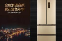 雅典娜售后服務(wù)電話