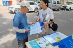 赤峰市養(yǎng)老保險中心電話號碼