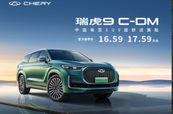 赤峰奇瑞4s店招聘電話號(hào)碼