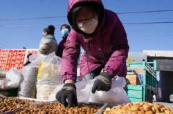 赤峰進(jìn)口糖果店電話號(hào)碼查詢(xún)