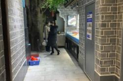 赤峰新城區(qū)酒館電話號碼多少