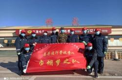 赤峰烏丹農(nóng)業(yè)局電話號碼是多少