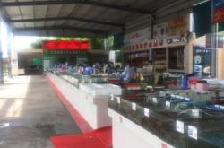 赤峰火車頭飯店電話號碼查詢