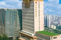 赤峰市賓館大堂電話多少號(hào)