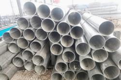 赤峰熱軋無(wú)縫管廠家電話號(hào)碼